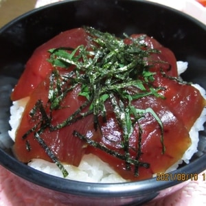 スタミナまぐろ漬け丼